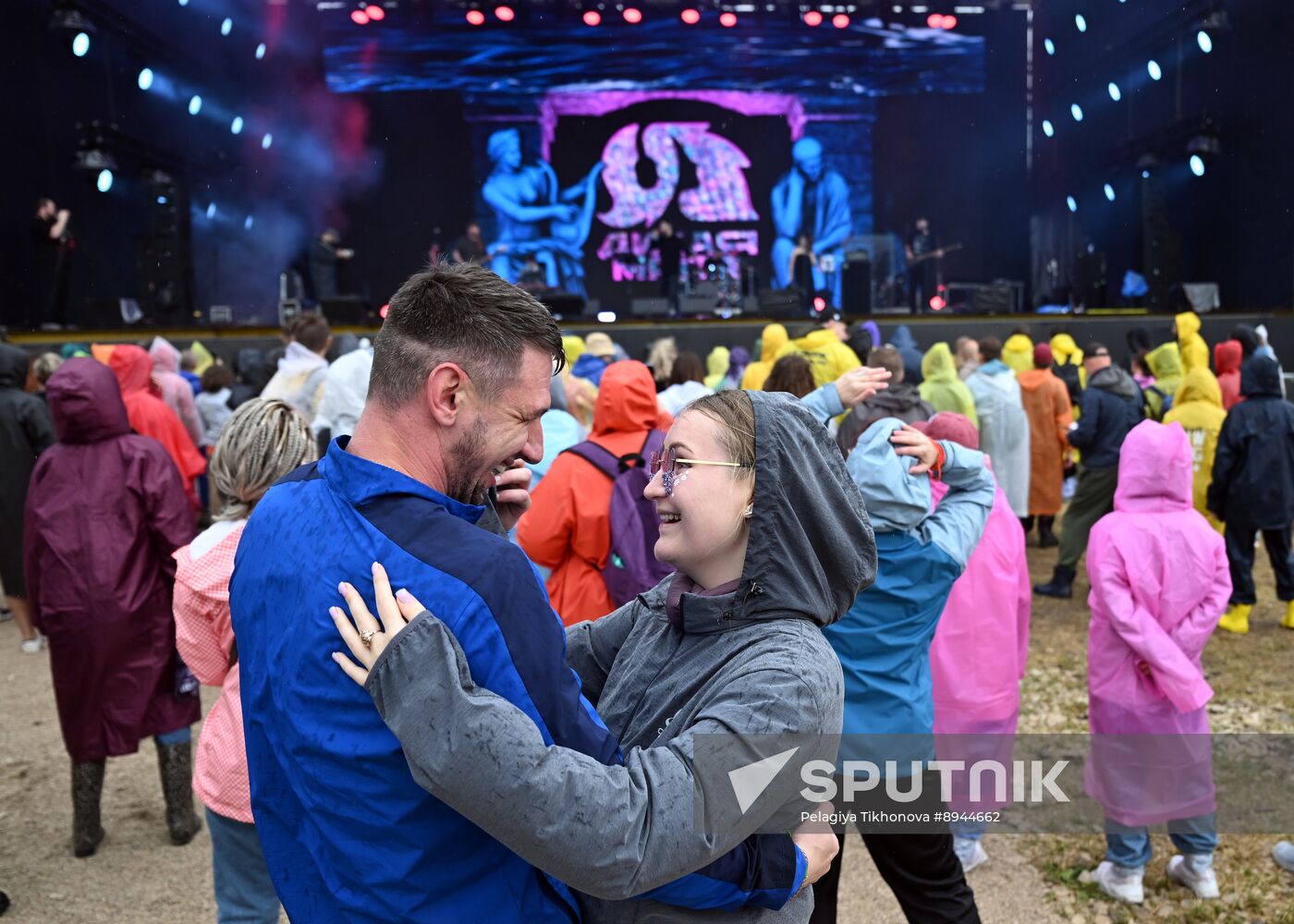 Russia Wild Mint Music Festival