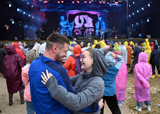 Russia Wild Mint Music Festival