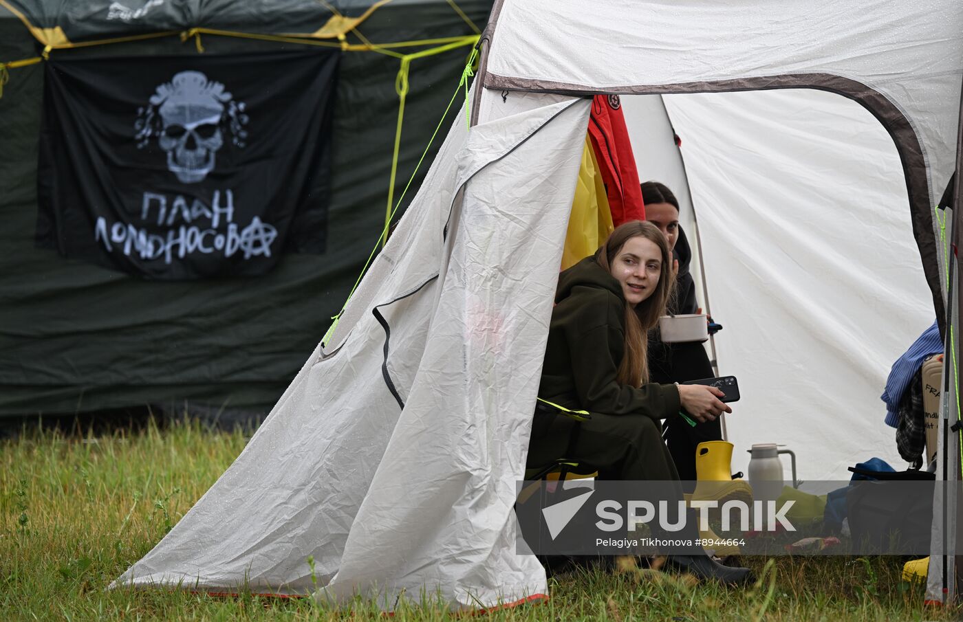 Russia Wild Mint Music Festival