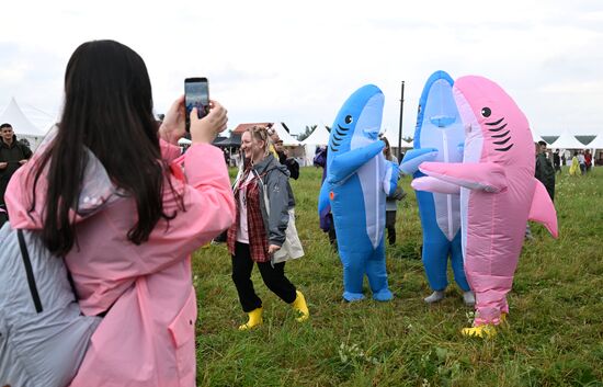 Russia Wild Mint Music Festival