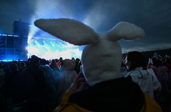 Russia Wild Mint Music Festival