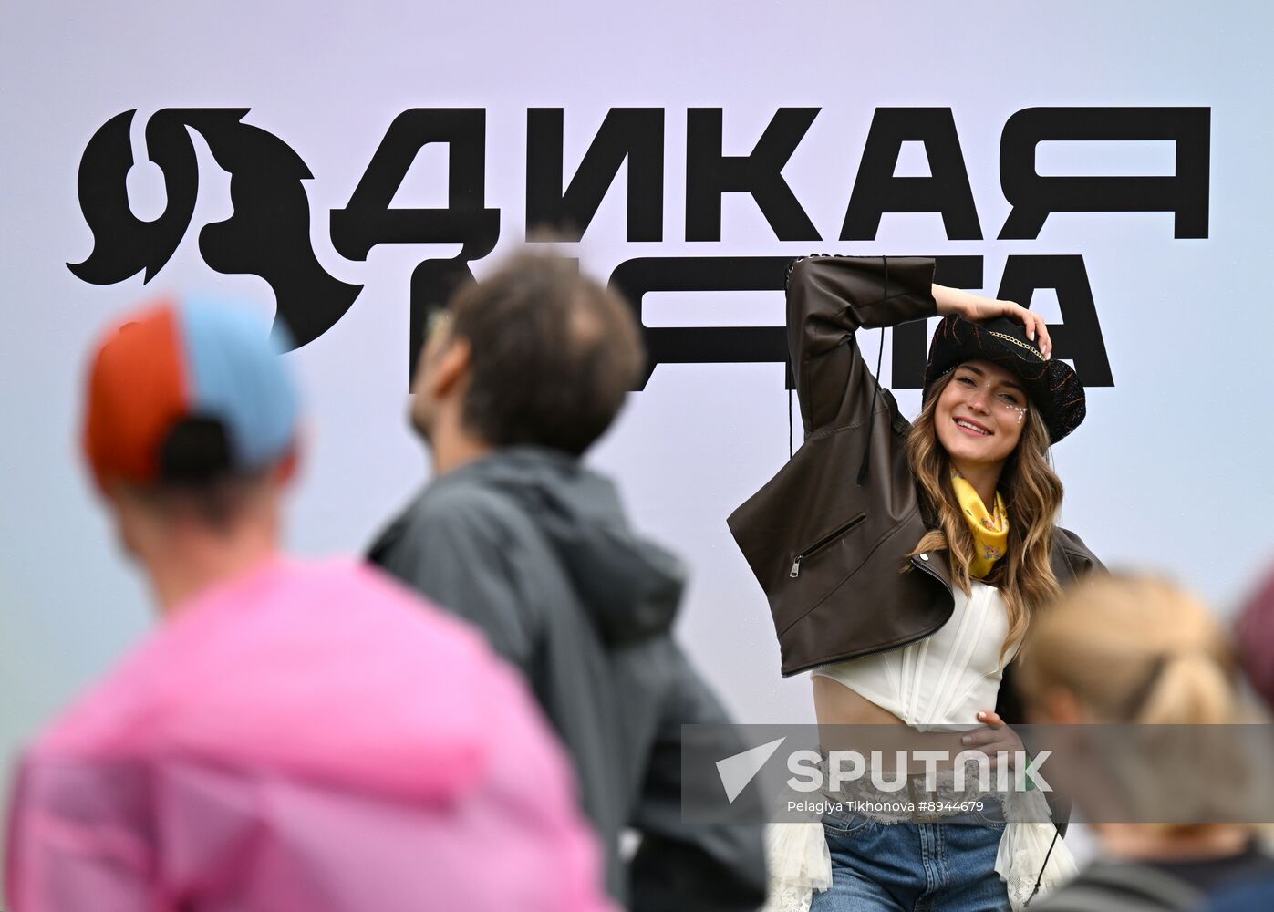 Russia Wild Mint Music Festival