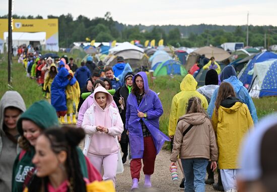 Russia Wild Mint Music Festival