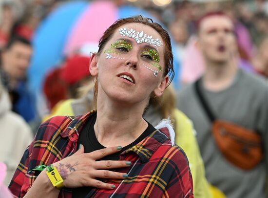 Russia Wild Mint Music Festival