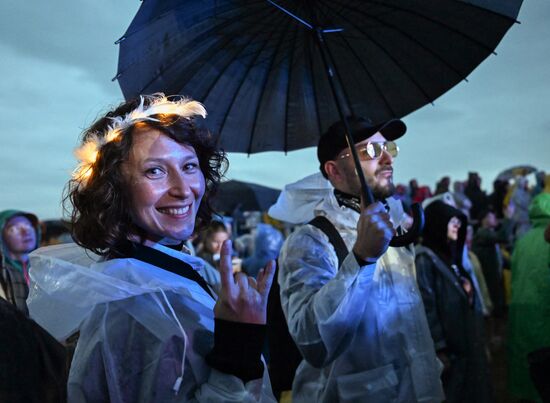 Russia Wild Mint Music Festival