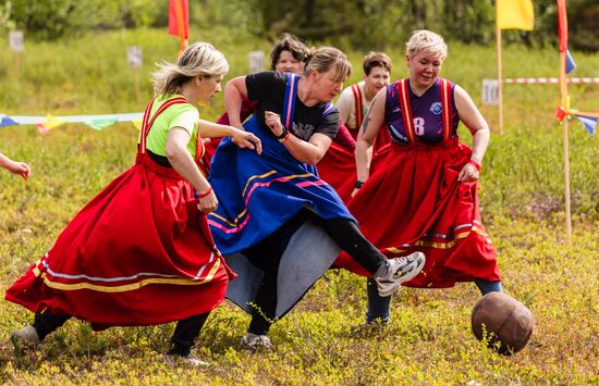 Russia Summer Traditional Sami Games