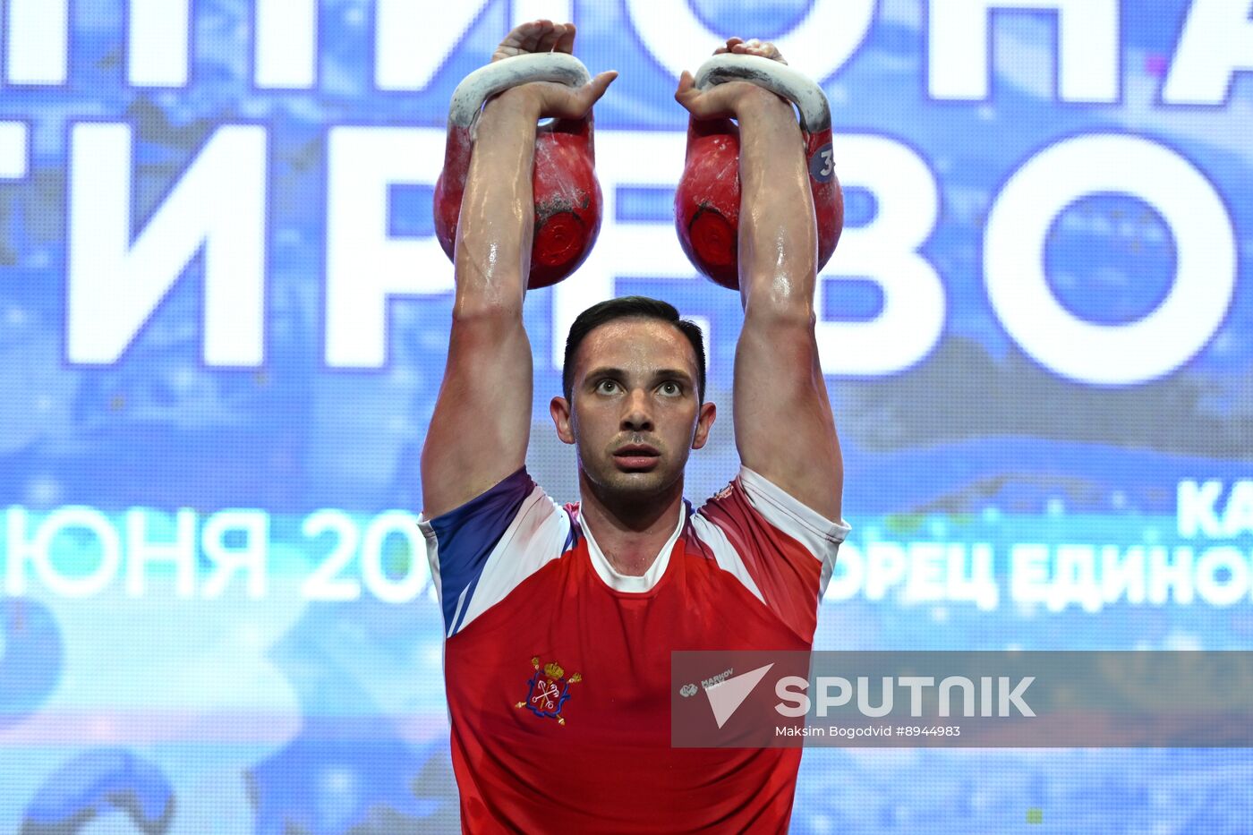 Russia Kettlebell Lifting Championships