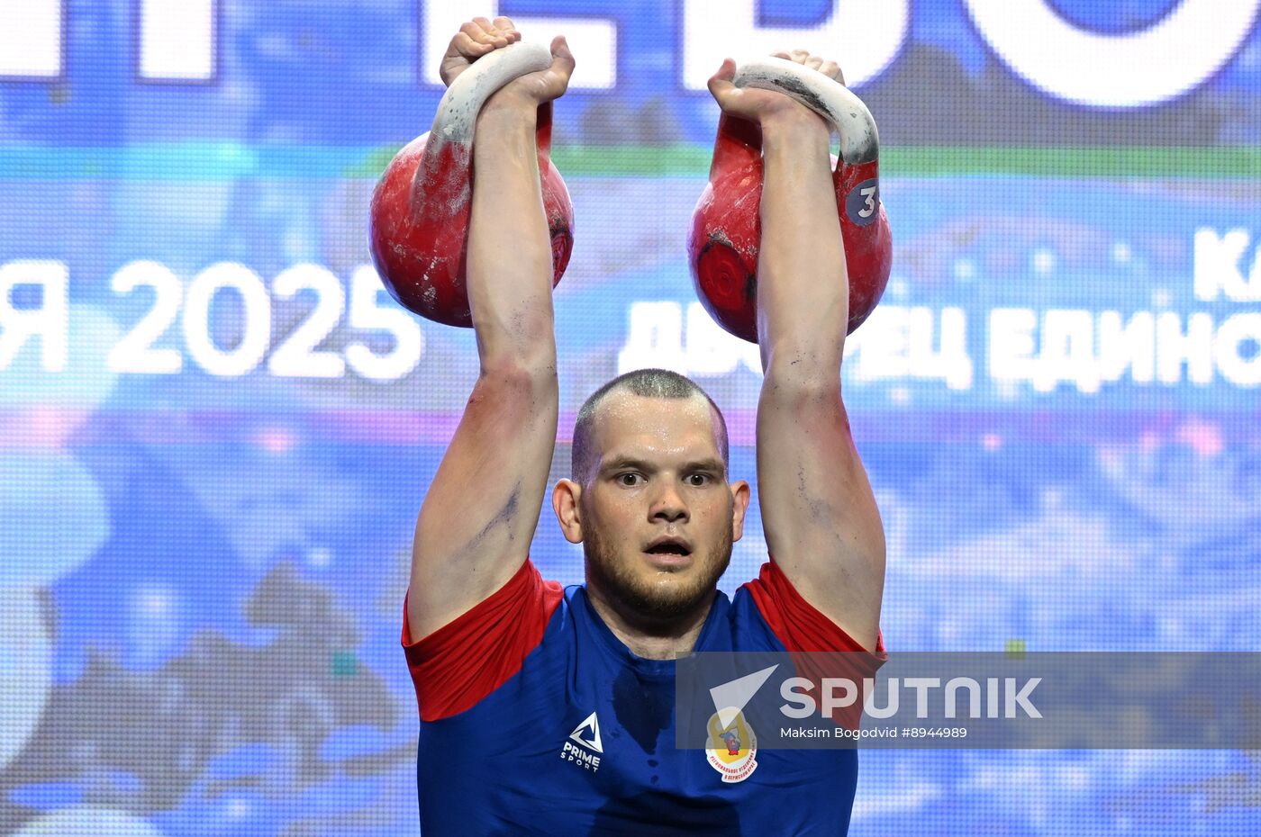 Russia Kettlebell Lifting Championships
