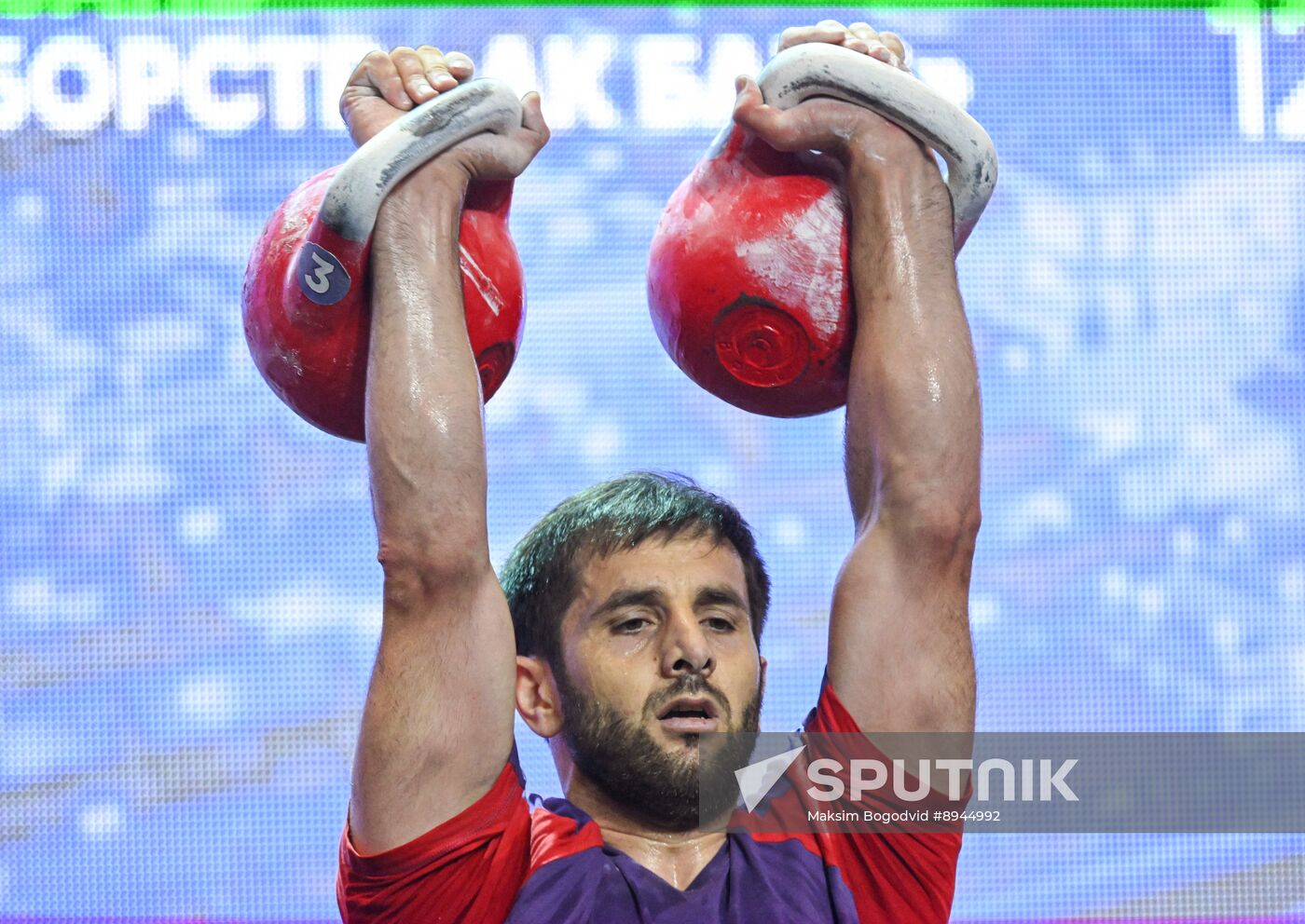 Russia Kettlebell Lifting Championships