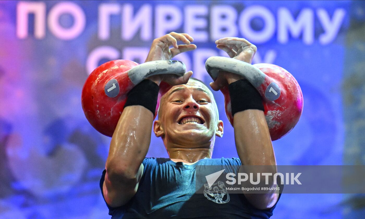 Russia Kettlebell Lifting Championships