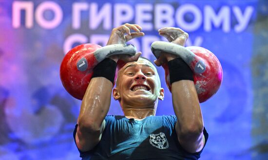 Russia Kettlebell Lifting Championships