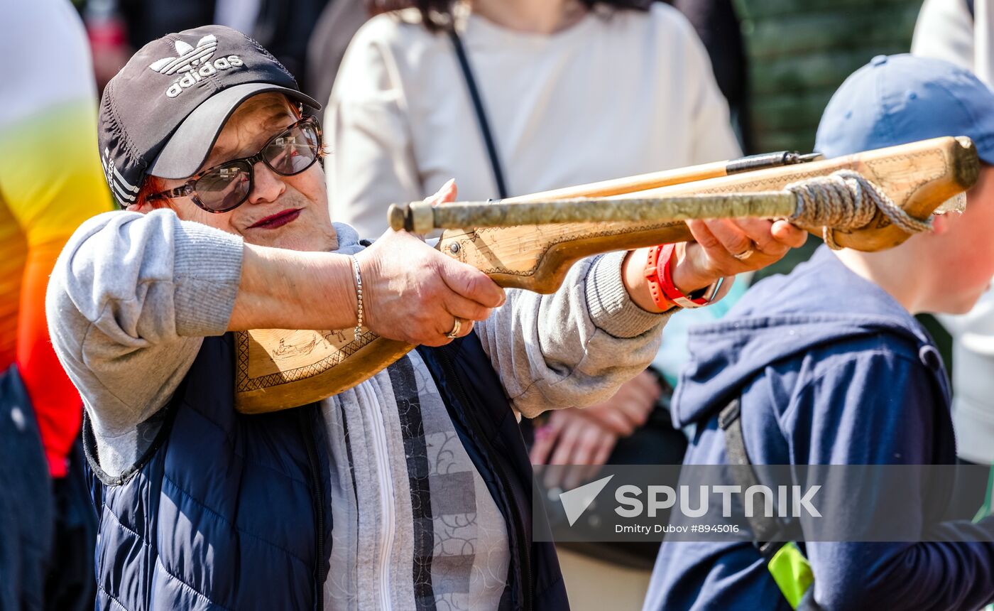 Russia Summer Traditional Sami Games
