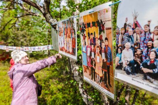 Russia Summer Traditional Sami Games