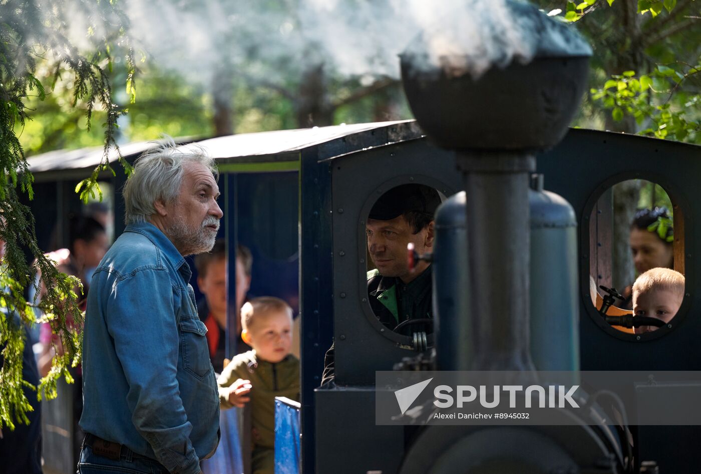 Russia Park Railway
