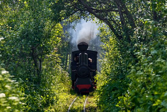 Russia Park Railway