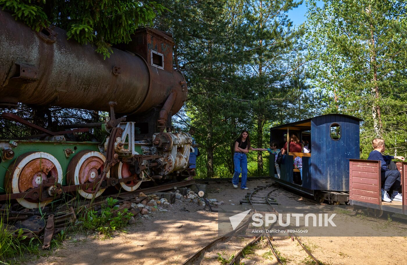Russia Park Railway