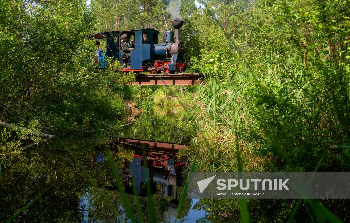 Russia Park Railway