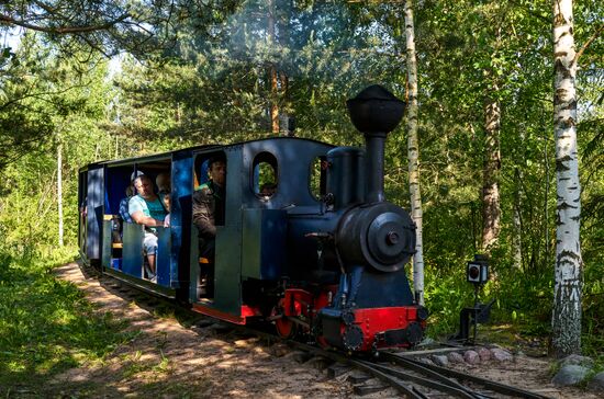 Russia Park Railway