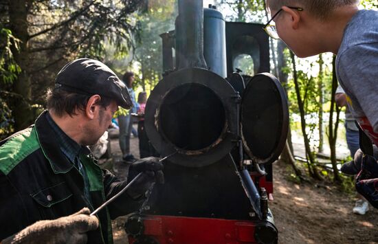 Russia Park Railway