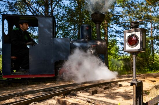 Russia Park Railway