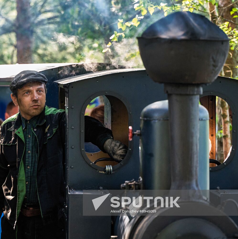 Russia Park Railway