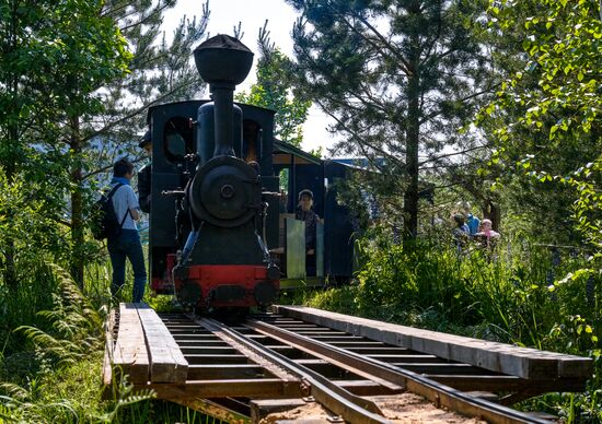 Russia Park Railway