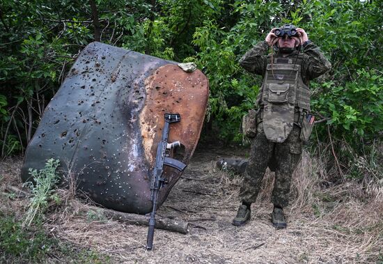 Russia Ukraine Military Operation Air Defence