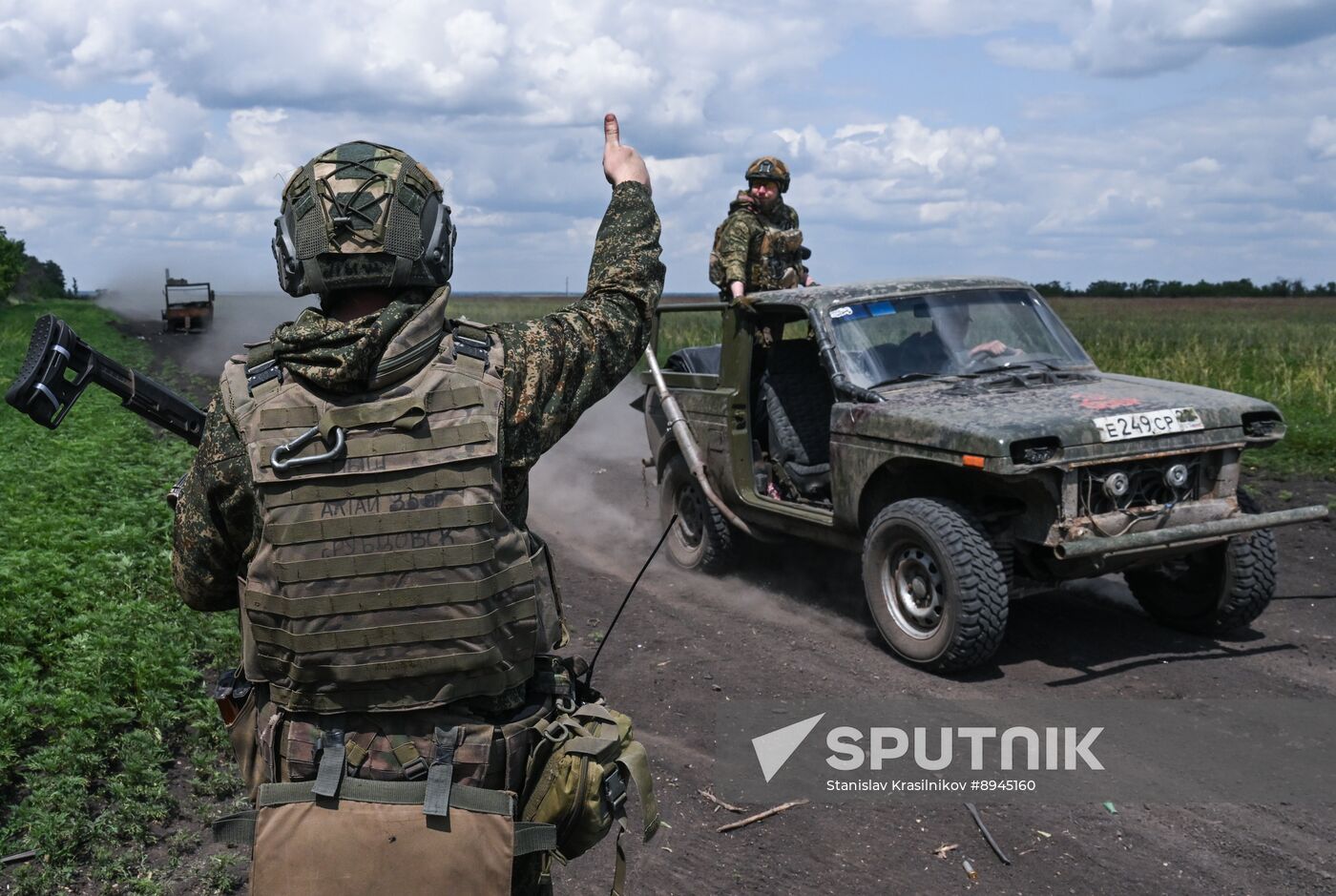 Russia Ukraine Military Operation Air Defence