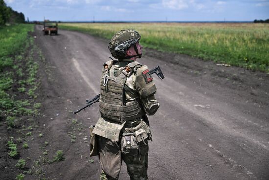 Russia Ukraine Military Operation Air Defence