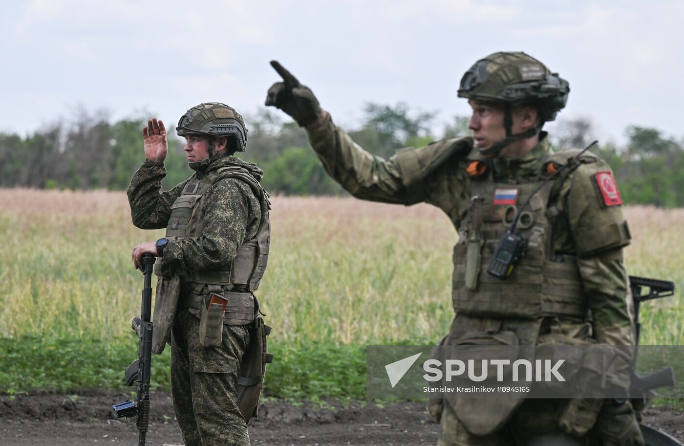 Russia Ukraine Military Operation Air Defence