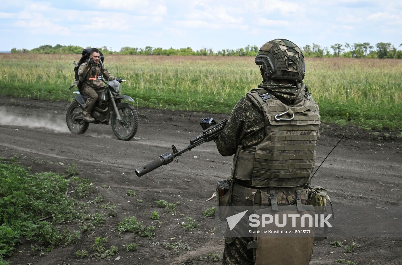 Russia Ukraine Military Operation Air Defence