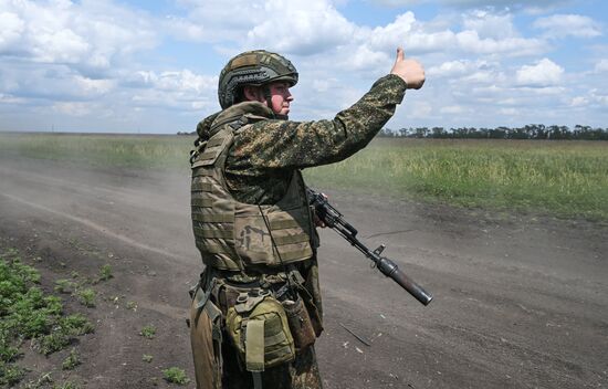 Russia Ukraine Military Operation Air Defence