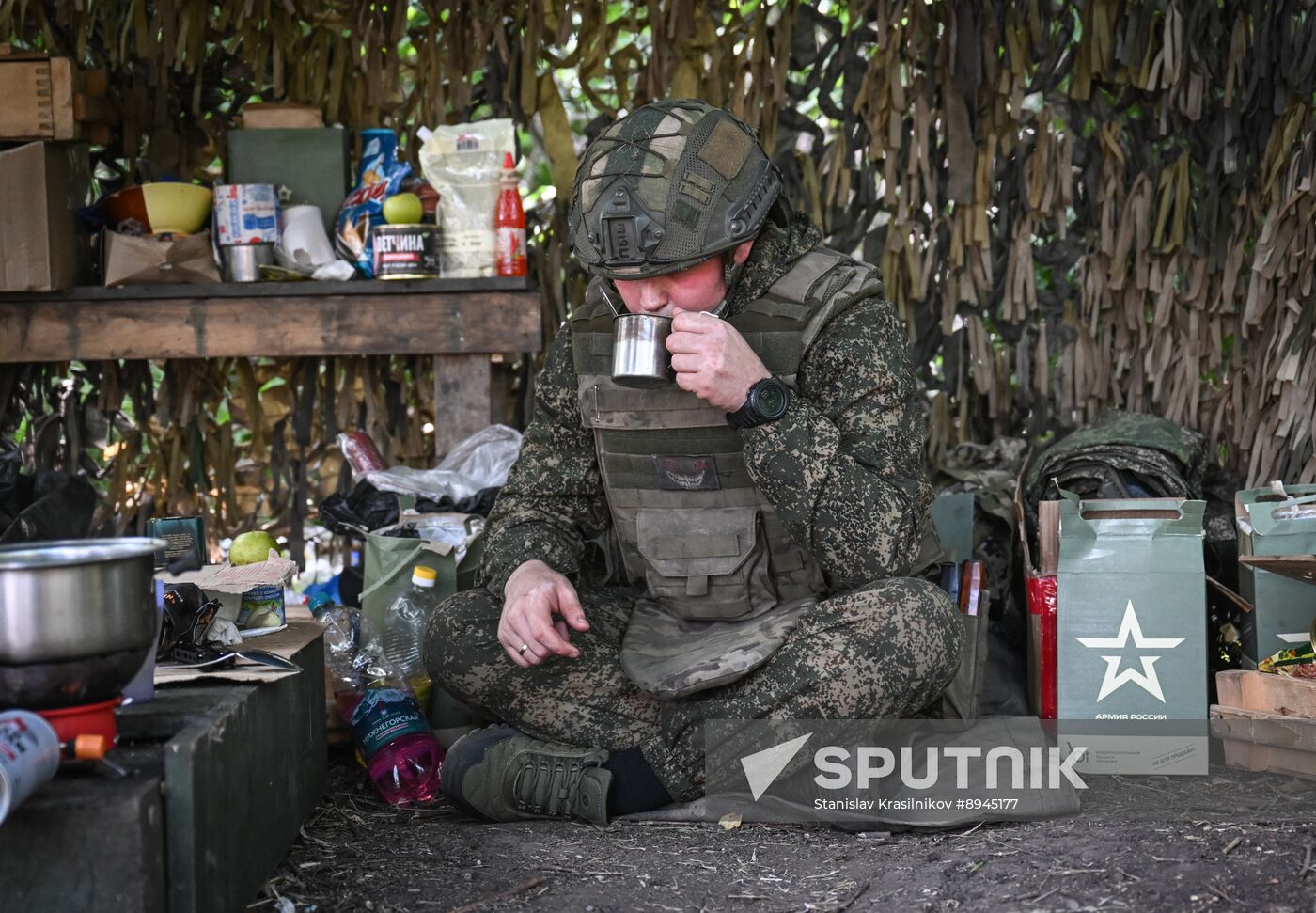 Russia Ukraine Military Operation Air Defence