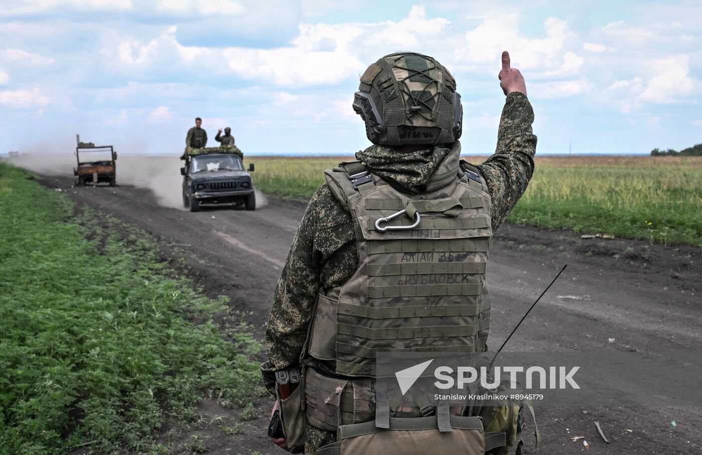 Russia Ukraine Military Operation Air Defence
