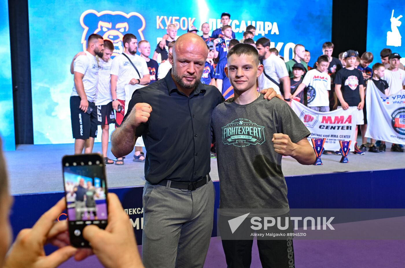 Russia Mixed Martial Arts Children's Tournament