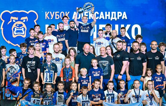 Russia Mixed Martial Arts Children's Tournament