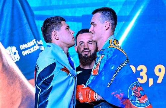 Russia Mixed Martial Arts Children's Tournament