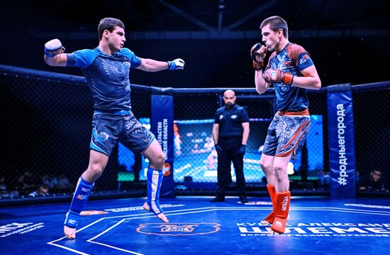 Russia Mixed Martial Arts Children's Tournament