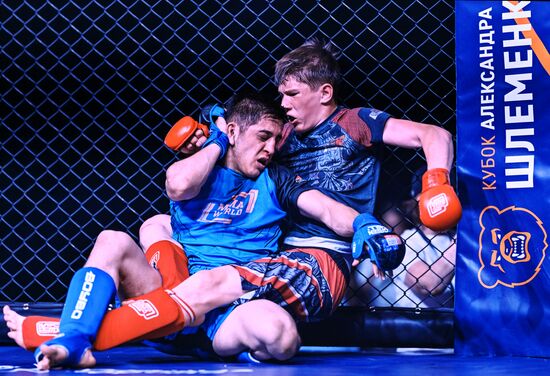 Russia Mixed Martial Arts Children's Tournament