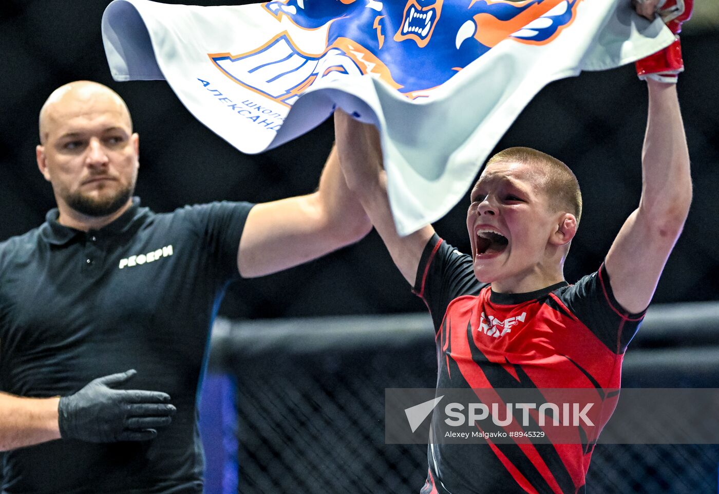 Russia Mixed Martial Arts Children's Tournament
