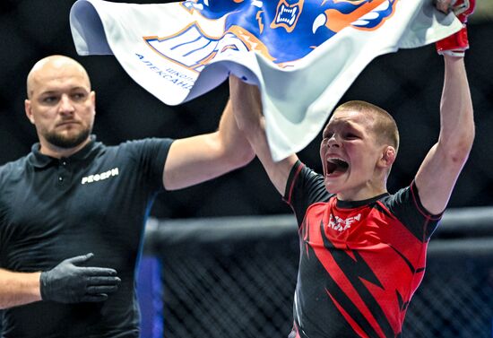 Russia Mixed Martial Arts Children's Tournament