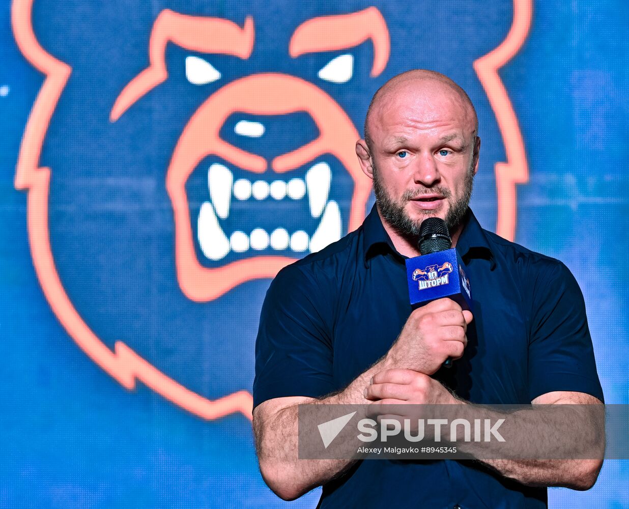 Russia Mixed Martial Arts Children's Tournament