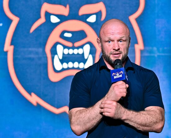 Russia Mixed Martial Arts Children's Tournament
