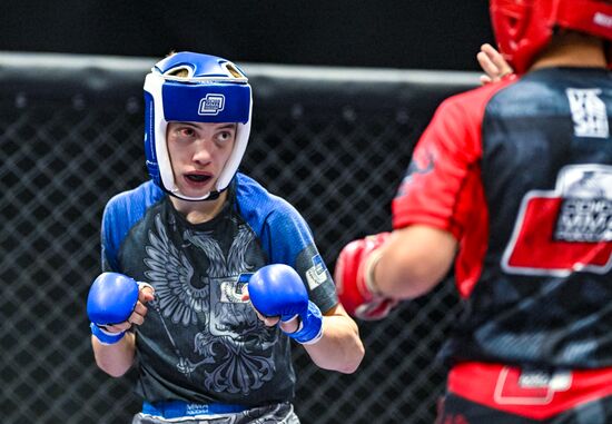 Russia Mixed Martial Arts Children's Tournament