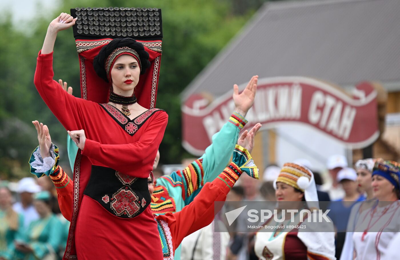 Russia Traditional Mordovian Summer Soltice Feast