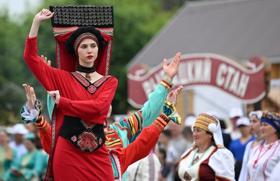 Russia Traditional Mordovian Summer Soltice Feast