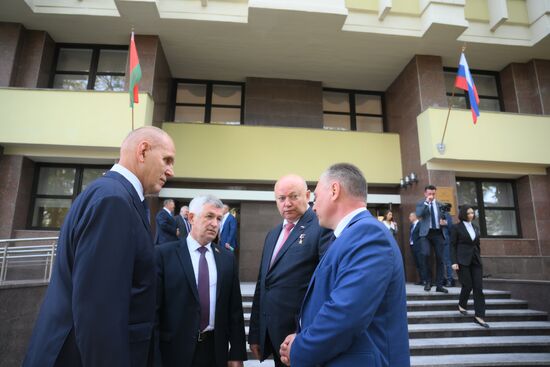 Belarus Russia Parliament