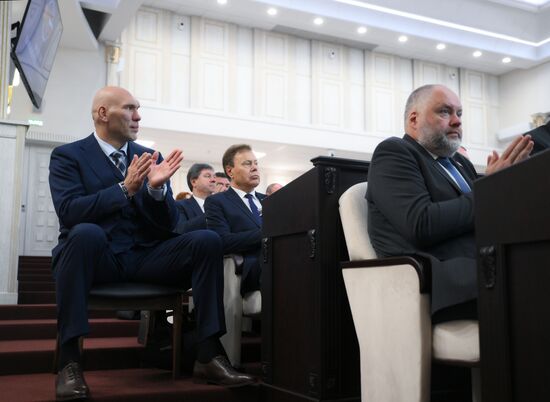 Belarus Russia Parliament