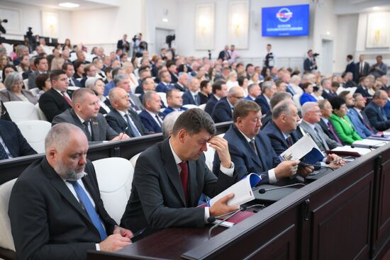 Belarus Russia Parliament