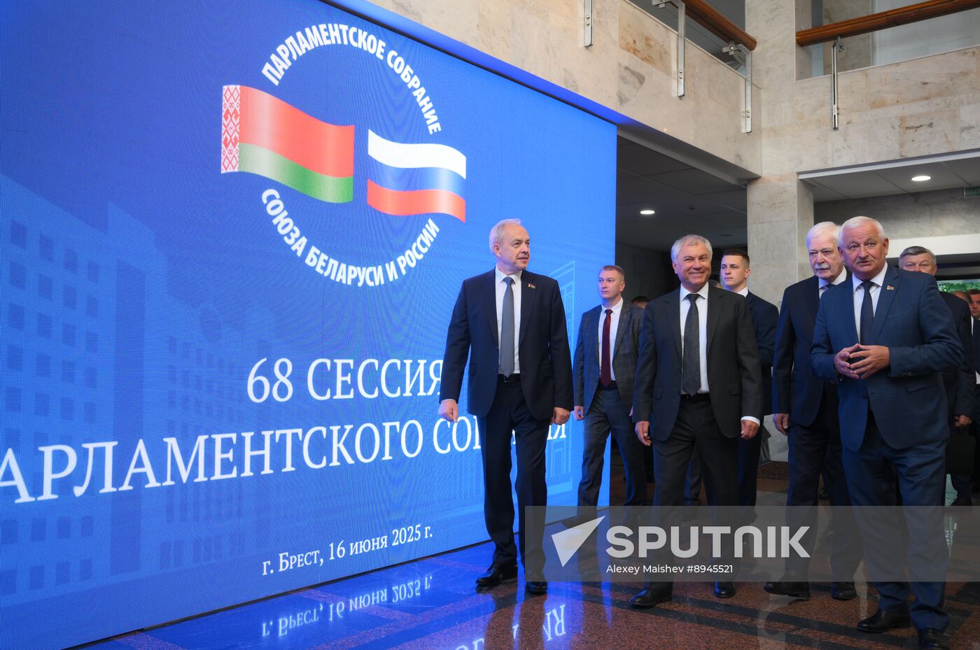 Belarus Russia Parliament